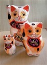 Papermache Cat small ,Med & Large